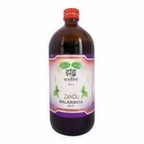 Zandu Balarishta | Grocsy