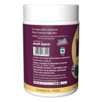 Herbal Canada Jamun Churna Powder | Grocsy