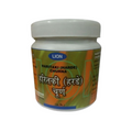 Lion Ayurveda Harde(Haritaki) Churn free sample malshuddhi vati, Green | Grocsy