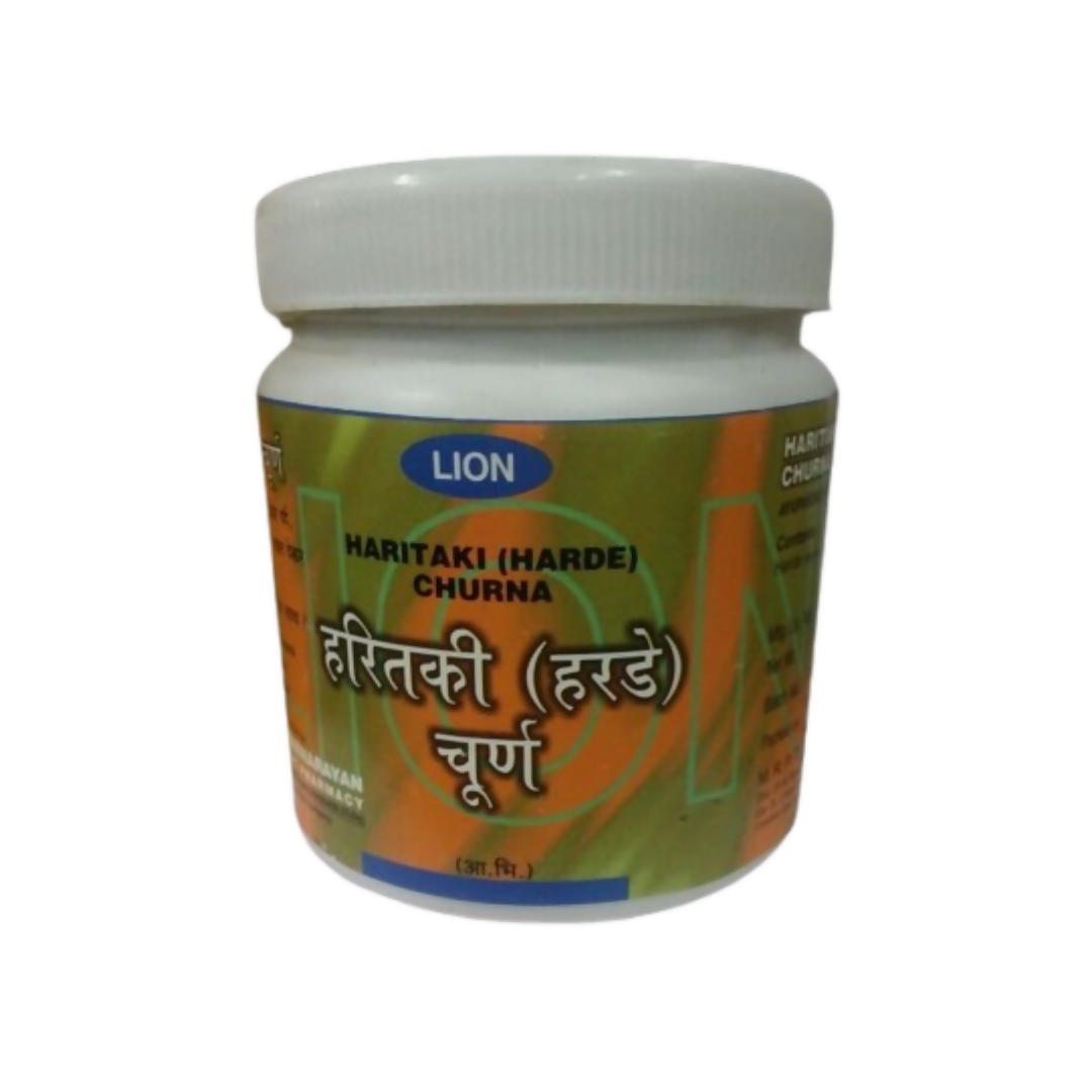 Lion Ayurveda Harde(Haritaki) Churn free sample malshuddhi vati, Green | Grocsy