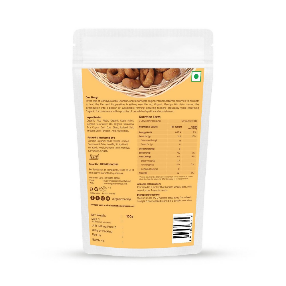 Organic Mandya Millet Kodubale | Grocsy