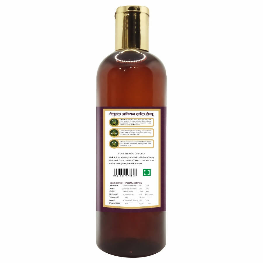 Herbal Canada Onion Hair Shampoo | Grocsy