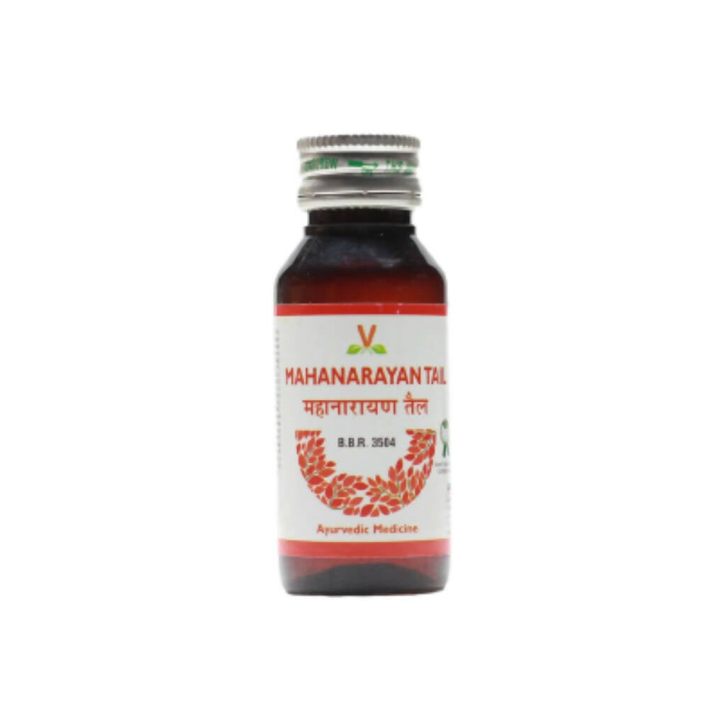 Virgo Maha Narayan Tail | Grocsy