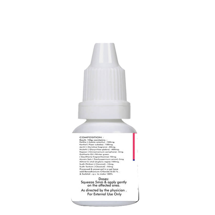 Basic Ayurveda Mouth Gel For LA | Grocsy