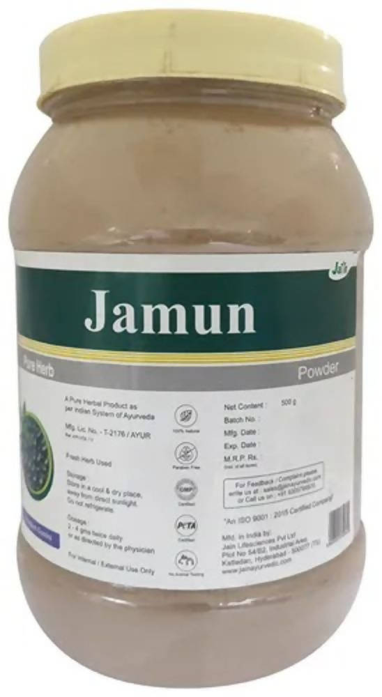 Jain Jamun Powder | Grocsy