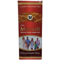 Dr. Wellmans Homeopathy WHL Maltwell Tonic Delicious Chocolate Flavour | Grocsy