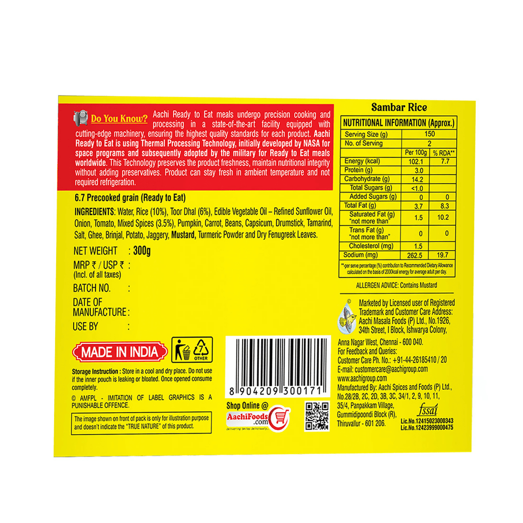 Aachi Instant Sambar Rice