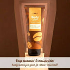 Plum Bodylovin Coffee Wake-A-Ccino Shower Cream | Grocsy