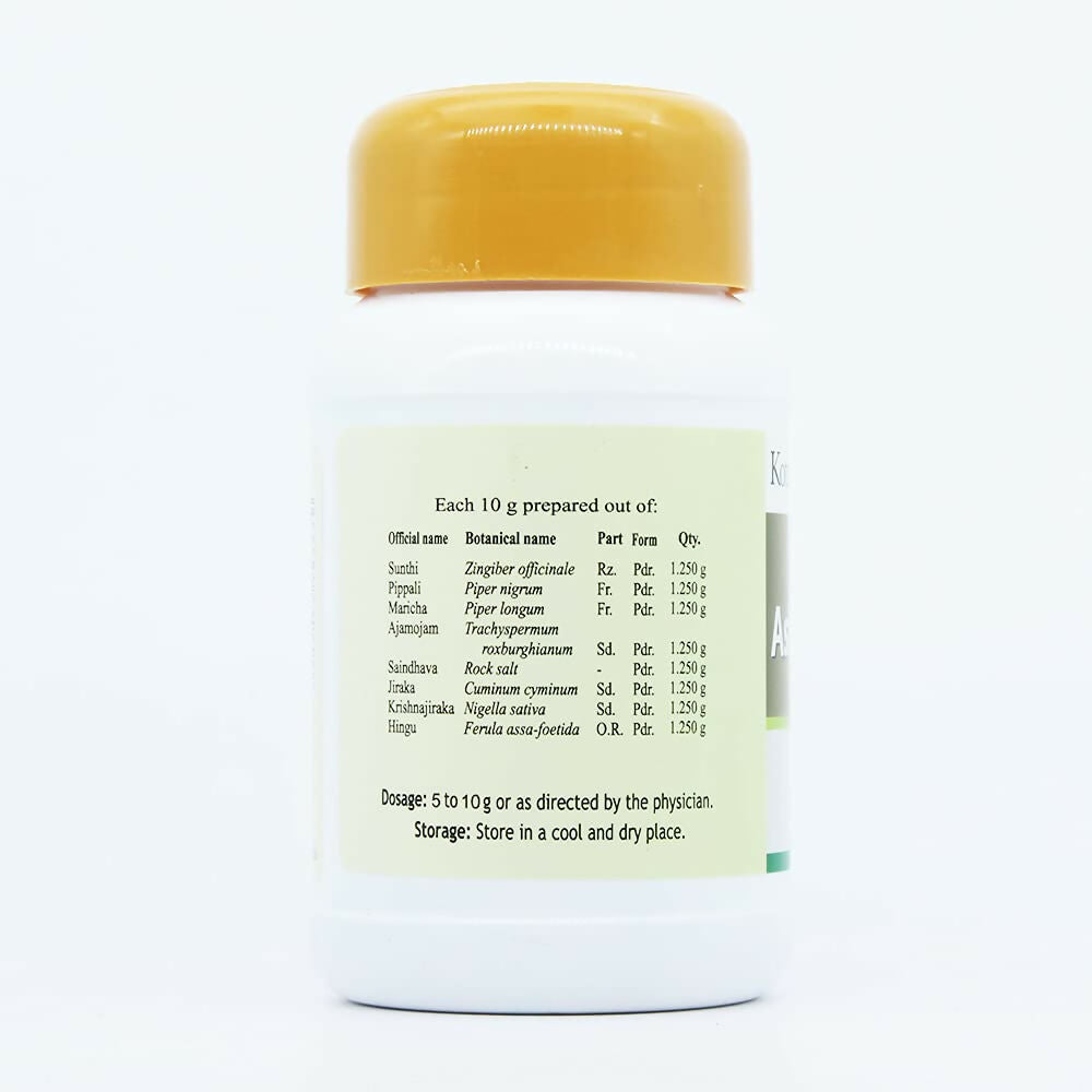 Kottakkal Arya Vaidyasala Ashta Churnam | Classical Kerala Ayurvedic Digestive Powder - Swadesiicart