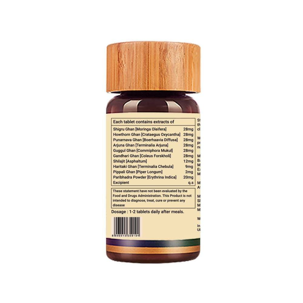Biogetica Circulosolve (Circulation and Nutrition to Heart) | Grocsy