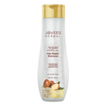Jovees Argan Kernel Oil Hair Repair Shampoo | Grocsy