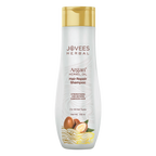 Jovees Argan Kernel Oil Hair Repair Shampoo | Grocsy