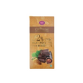 Karachi Bakery Cocoa Milk Chocolate With Mixed Nuts | Grocsy