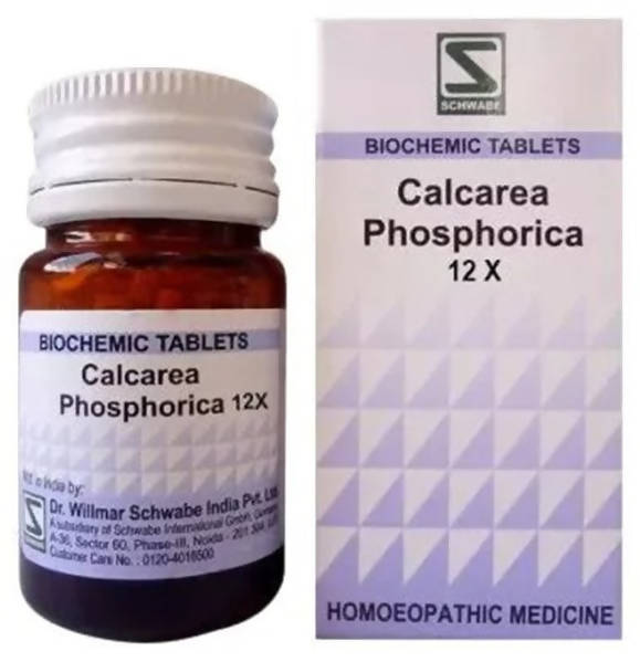Dr. Willmar Schwabe India Calcarea Phosphorica Biochemic Tablets | Grocsy