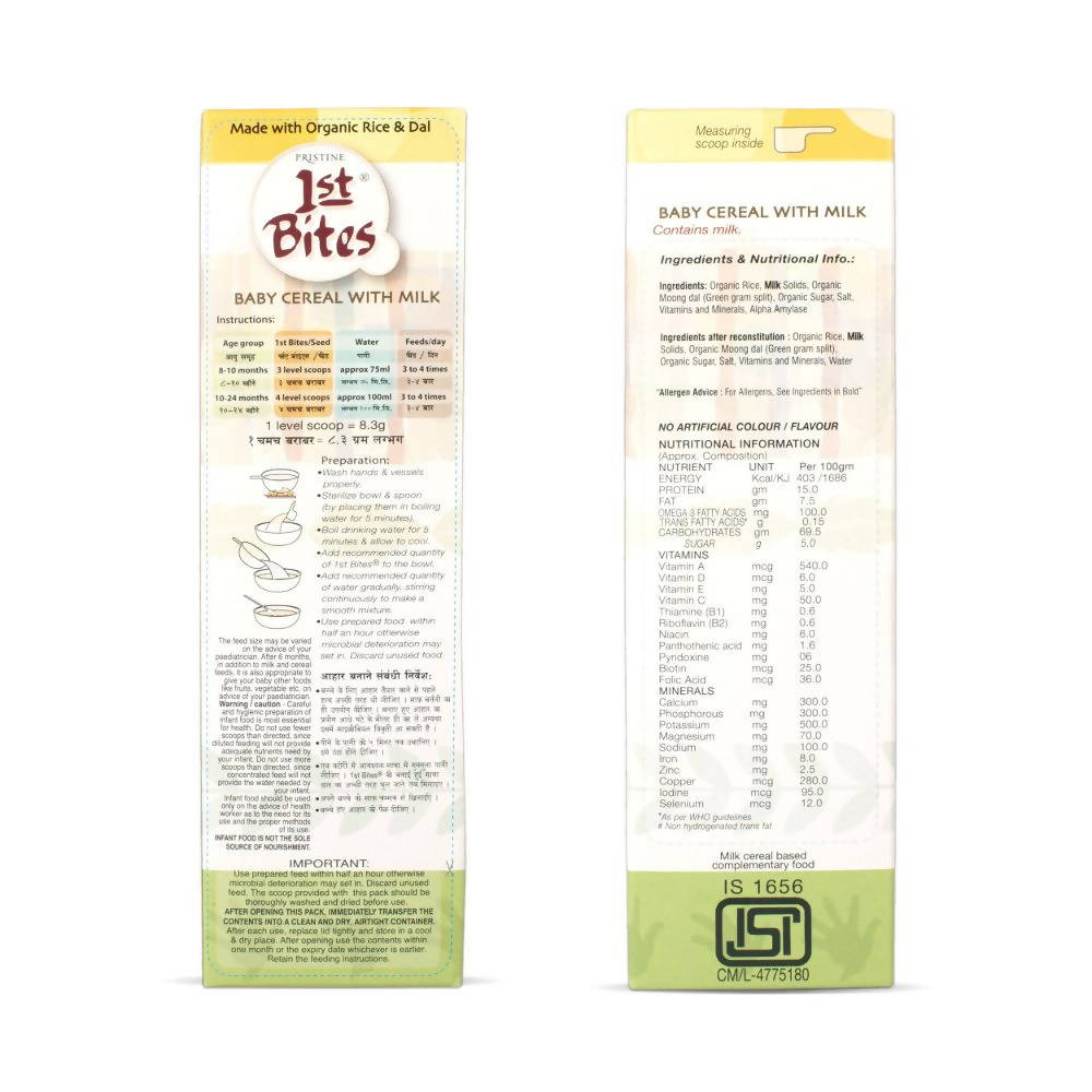 Pristine 1st Bites Baby Cereal Stage-2 Organic Rice & Dal | Grocsy