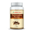 Herbal Hills Ayurveda Yashtimadhu Powder | Grocsy