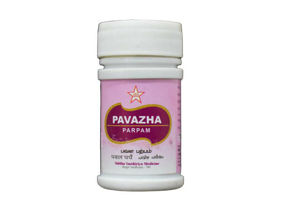 Skm Ayurveda Pavazha Parpam | Grocsy