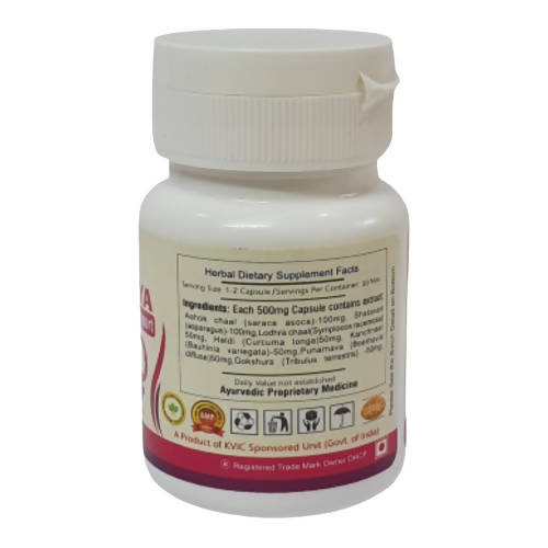 Deep Ayurveda Naribalya 500mg Veg Capsules | Grocsy