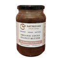 Satjeevan Organic Cocoa Peanut Butter