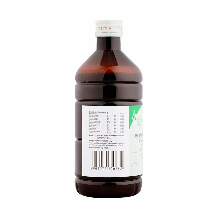 Sitaram Ayurveda Jeerakarishtam Syrup | Grocsy