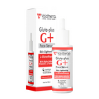 Volamena Glutathione Face Serum | Grocsy