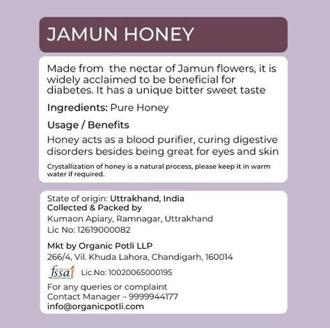 Organic Potli Jamun Honey | Grocsy