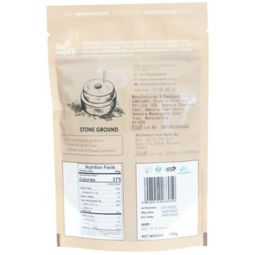 Desi Earth Organic Cumin Powder | Grocsy
