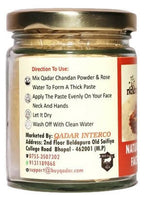 Qadar Pure & Natural Sandalwood Face Pack Powder | Grocsy