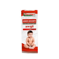 Sharmayu Ayurveda Janmghunti | Grocsy