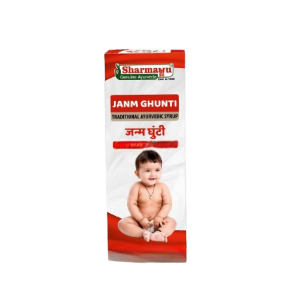 Sharmayu Ayurveda Janmghunti | Grocsy