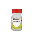 Sharmayu Ayurveda Lavan Bhaskar Churna | Grocsy
