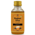 Al Masnoon Roghan Sarsu (Mustard Oil) | Grocsy