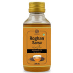 Al Masnoon Roghan Sarsu (Mustard Oil) | Grocsy