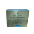 Rajah Ayurveda Vettumaran Gulika | Grocsy