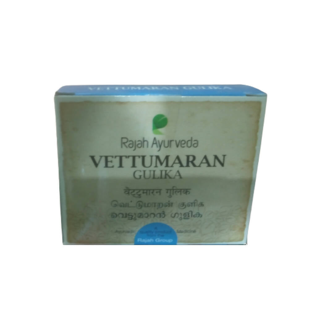Rajah Ayurveda Vettumaran Gulika | Grocsy
