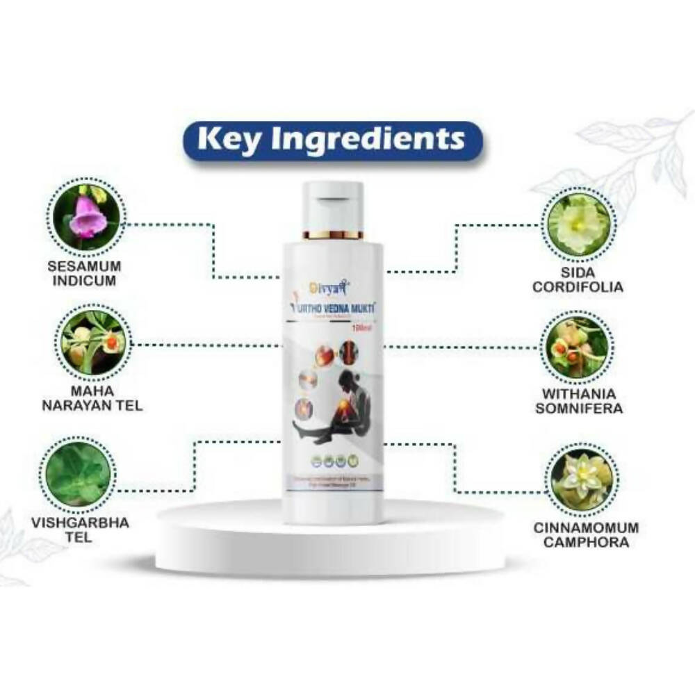 Divya Shree Urtho Vedna Mukti Oil | Grocsy