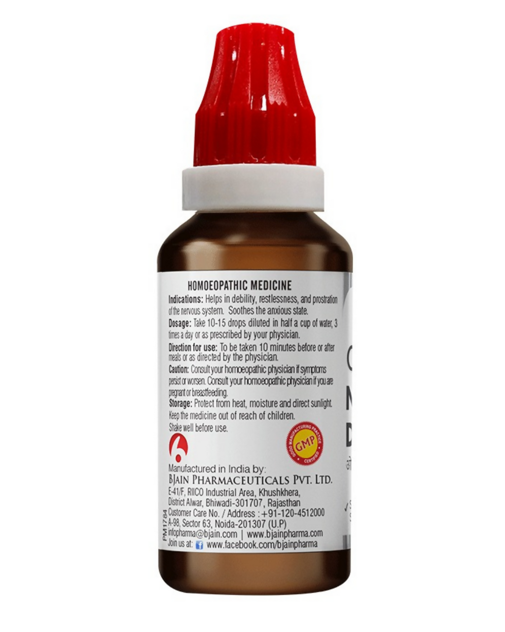 Bjain Homeopathy Omeo Nervine Drops | Grocsy