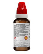 Bjain Homeopathy Omeo Nervine Drops | Grocsy
