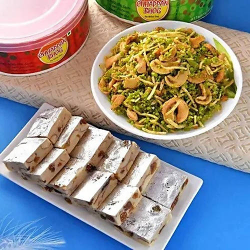 Sea Blue Embellished Rakhi & Kaju Anjeer Barfi Hamper | Grocsy