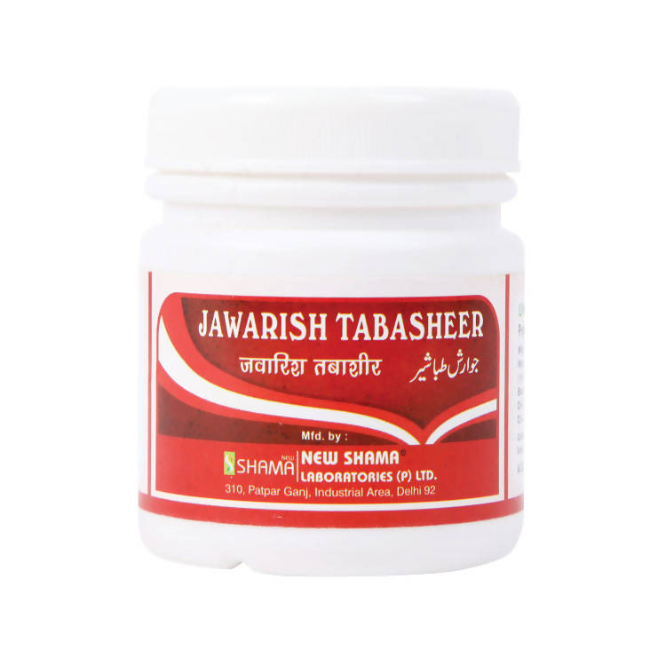 New Shama Jawarish Tabasheer | Grocsy