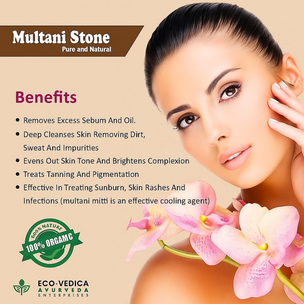 Natural Multani Mitti Fullers Earth Facial Clay Whole Chunks | Grocsy