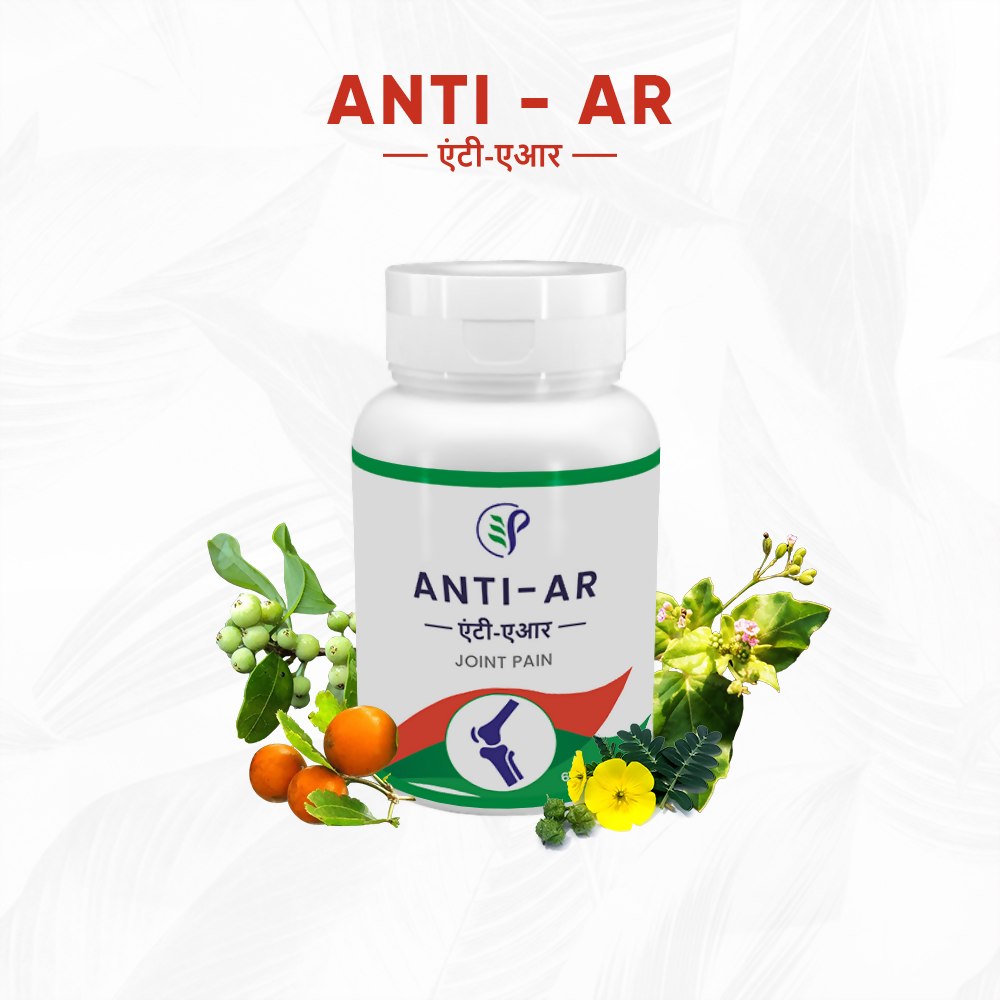 Pathak Ayurvedic Pharmacy Anti-AR Tablets - Swadesiicart