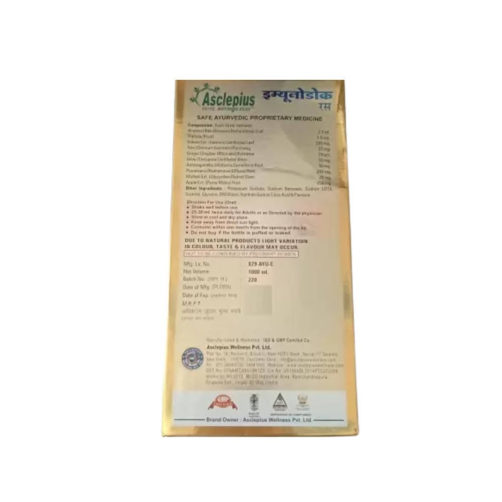 Asclepius Immunodoc Ras | Grocsy