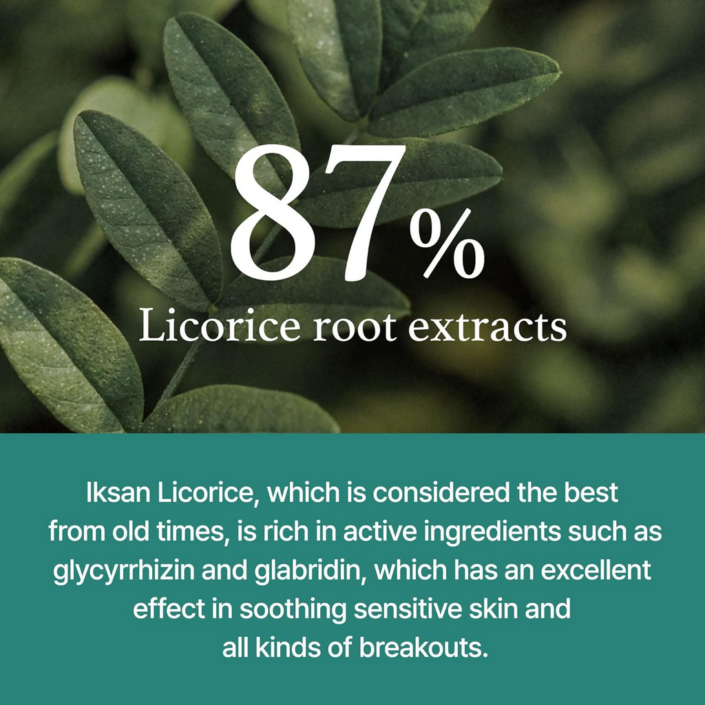 I'm From Licorice Clear Pad | Grocsy