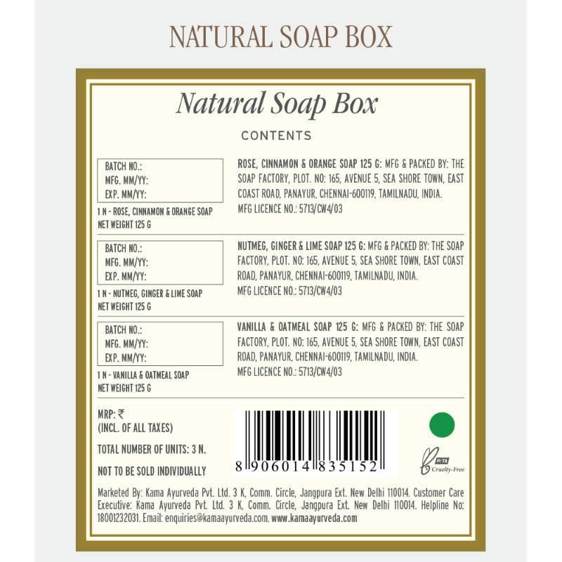 Kama Ayurveda Natural Soap Gift Box | Grocsy