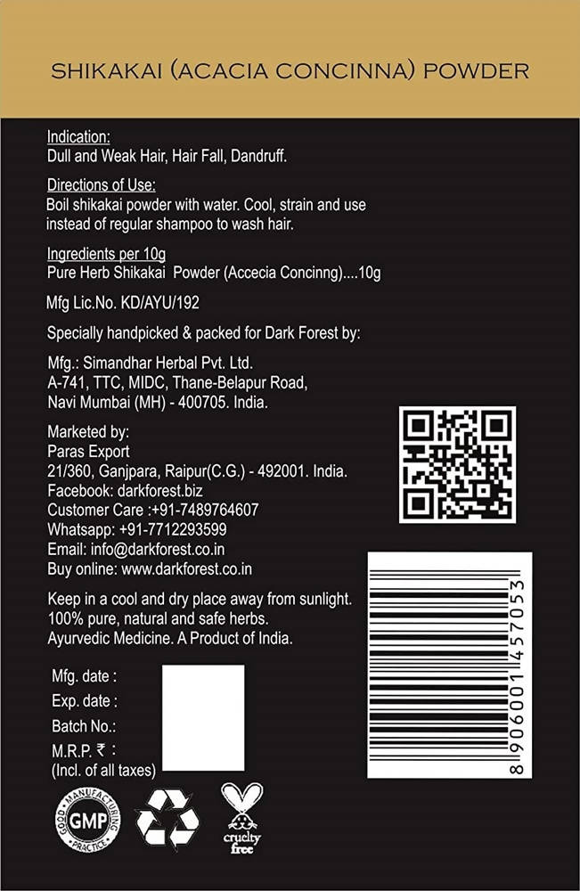 Dark Forest Natural Shampoo Combo | Grocsy