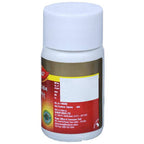 Dabur Trayodashang Guggulu | Grocsy