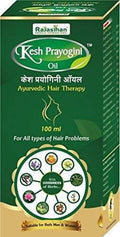 Rajasthan Herbals International Kesh Prayogini Oil | Grocsy