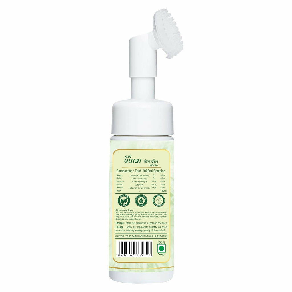 Herbal Canada Honey Papaya Foaming Face Wash | Grocsy