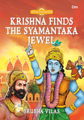 Divya Gathayein Krishna Finds The Syamantaka Jewel - Om Books | Grocsy